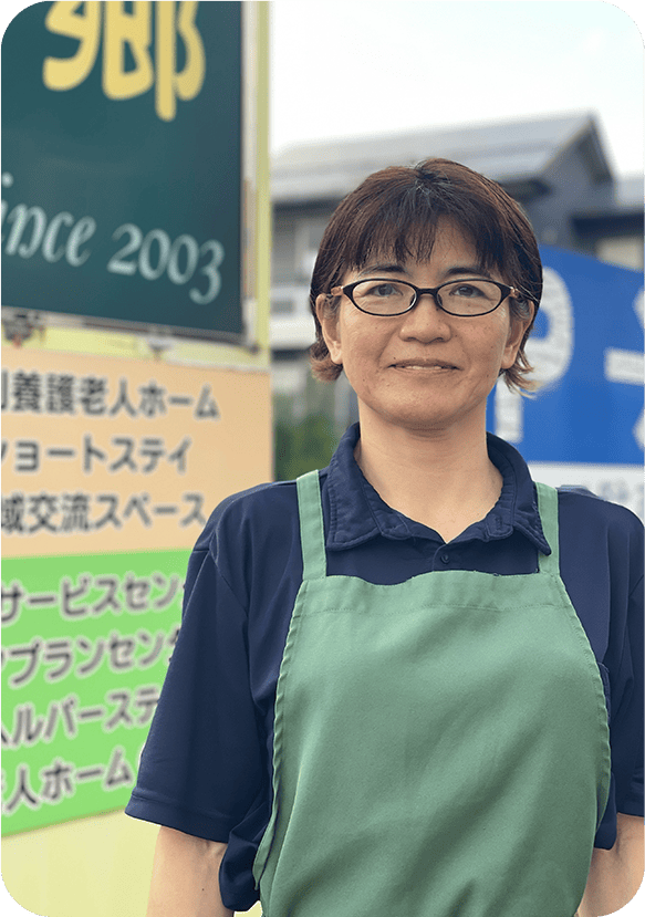 サービス提供責任者 栁沢　友代